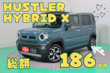 今週のおすすめ中古車☆